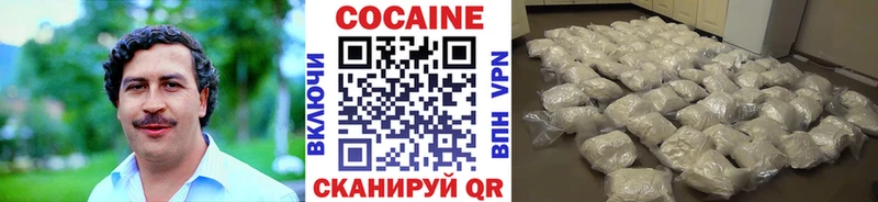 Где купить Задонск Марихуана СК ГЕРОИН Cocaine МЕФ