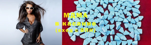 марки nbome Алексин