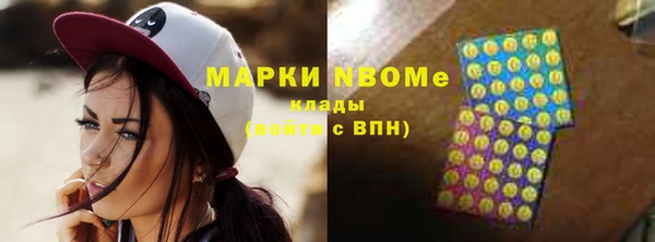 кристаллы Алзамай
