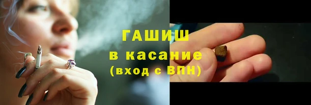 марки nbome Алексин