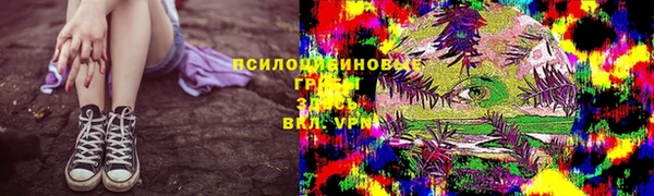 марки nbome Алексин