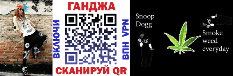 Конопля OG Kush  Задонск 